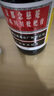 京都念慈菴蜜炼川贝枇杷膏300ml 润肺化痰 止咳平喘 护喉利咽 生津补气 调心降火 缓解肺结节症状 实拍图