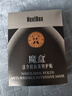魔盒 法令特护贴 7对/盒*3 法令纹贴提拉淡化细纹皱纹嘴角纹表情纹 实拍图