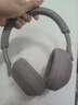 索尼（SONY）WH-1000XM5 头戴式无线降噪 蓝牙耳机 AI智能降噪 玫瑰灰 新配色 实拍图