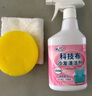 Hsiasun科技布清洁剂顽固污渍干洗剂科技布沙发地毯布艺免水洗神器家用 实拍图