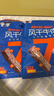 蒙都 风干牛肉干 香辣味488g 约七成风干 袋装 休闲零食 肉干肉脯清真 实拍图