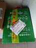 喜力经典啤酒500ml*12听整箱装  喜力啤酒Heineken 实拍图