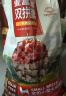 麦富迪狗粮 无谷牛肉双拼粮10kg 成犬小型犬泰迪比熊博美 实拍图
