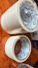 得力（deli）美纹纸胶带 24mm*20y*145μm 美术美工分色 装修遮蔽美缝贴膜刷漆保护无痕 学习用品 6卷 30670 实拍图