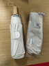 小魔遮阳伞晴雨两用记忆折叠伞太阳伞免叠秒收防紫外线小巧折叠伞 实拍图