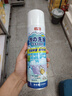 巨奇严选 浴室清洁剂厕所卫生间洗手台马桶瓷砖水垢泡沫玻璃清洗剂 实拍图