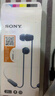 【95成新】索尼（SONY）WI-C100 无线立体声 颈挂式 蓝牙耳机 IPX4防水防汗 约25小时长久续航 (WI-C200升级款) 蓝色 实拍图
