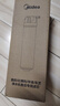 美的（Midea）净水器滤芯适用MU151-4、MU136-4(M1)、MU138-4、MU163A-4、MU136A-4、MU135B-4、MU1861A S1- PP棉滤芯 实拍图
