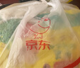 湾仔码头菌菇三鲜水饺720g36只早餐食品速食半成品面点速冻饺子 实拍图