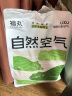 福丸自然空气白茶味豆腐膨润土混合猫砂 除臭不粘底 福鼎白茶2.5kg*4 实拍图