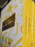 尊尼获加（JOHNNIE WALKER）洋酒 12年黑方黑牌 自在Highball礼盒500ml 苏格兰调和型威士忌 实拍图