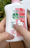 滴露（Dettol）洗手液抑菌滋润450g*2+松木450g*2儿童家庭补充装消毒温和护手 实拍图