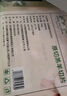 东来顺 内蒙古羔羊原切羊肉片1斤装 火锅食材羊肉卷 清真中华老字号 实拍图