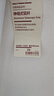 无印良品 MUJI 扫除用品系列 伸缩式铝杆 拖把扫把替换杆 银色 长695~1165×直径30mm 实拍图