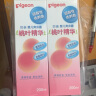 贝亲（Pigeon）桃子水  婴儿爽身露 四季通用 200ml  *2 实拍图