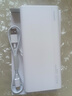 华为【3C认证】原装多协议超级快充移动电源10000mAh（Max 22.5W SE） 13重安全防护 可上飞机 白色 实拍图