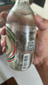泰象【曾舜晞同款】进口 Chang泰象牌苏打汽泡水325ml*24瓶 整箱装 实拍图