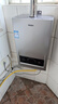 海尔（Haier）【MODEL】13升燃气热水器天然气 节能省气40%【国家补贴15%】低水压启动 静音速热13MODEL(12T)U1 实拍图
