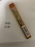 百乐（PILOT）自动铅笔芯/活动铅芯PPL-5-2B 0.5mm 2B替芯12根装 实拍图