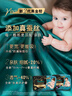 帮宝适【新生儿顶配】黑金帮纸尿裤添加真蚕丝S46片 夏天尿不湿尿裤 实拍图