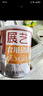 展艺 食用猪油428g 猪油拌饭蛋黄酥月饼材料猪板油炒菜烹饪烘焙原料 实拍图