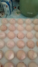 德青源鲜鸡蛋 无抗生素无激素  优质蛋白 营养早餐 生鲜鸡蛋 农场鲜供 谷饲30枚1.29kg 实拍图
