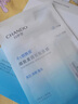 自然堂烟酰胺细致美白安瓶面膜30片 美白淡斑提亮改善泛红敏肌 实拍图