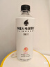 外星人【杨瀚森同款】电解质水0糖0卡饮料 白桃口味 500mL*15瓶 整箱装 实拍图