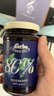德宝果 优选蓝莓果酱250g/瓶  80%果肉含量早餐下午茶面包 奥地利进口 实拍图