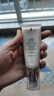 谜尚（MISSHA）魅力润透妆前乳隐形毛孔保湿补水打底提亮底妆遮瑕素颜霜 实拍图