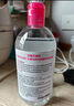贝德玛（BIODERMA）【易梦玲同款】 绿水500ml*2净妍控油温和净卸洁肤液 实拍图