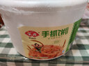 安井 桶装手抓饼 葱香味 2250g 25片  家庭装葱油饼煎饼 速食早餐面点 实拍图