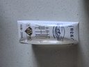 蒙牛特仑苏纯牛奶250ml*16盒3.6g乳蛋白礼盒整箱装(新老包装随机发货) 实拍图