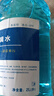 长城世喜 汽车四季通用防冻玻璃水-25度2L*6瓶 新能源汽车油车 适用 实拍图