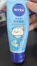 妮维雅（NIVEA）护手凝露海洋精华双支套装50ml*2滋润保湿清爽护手霜 实拍图