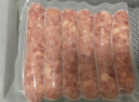海霸王黑珍猪台湾风味香肠 原味烤肠 268g 猪肉含量≥87% 烧烤食材 实拍图