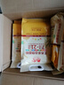 想念（xiangnian）面粉 营养多谷物面粉2斤 低脂肪含益生元杂粮粉 包子馒头通用粉 实拍图