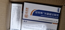欧诺康 30%冰醋酸溶液100ml 醋酸清洁涂剂1比10稀释 实拍图