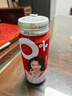 冠芳山楂树下晓彤推荐果汁百分百230ml*15瓶山楂汁夏日饮料冰镇整箱装 实拍图