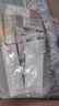娇韵诗牛奶水乳清爽型柔肤水200ml+乳液75ml美白提亮淡斑送女友礼物 实拍图