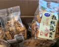 卡奇粗粮脆锅巴零食小包装 小米杂粮网红休闲零食小吃香脆食品 酱香牛排味 72g*12袋 实拍图