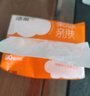 洁柔抽纸 棉柔感3层90抽*30包 小规格 立体压花 亲肤可湿水 整箱 实拍图