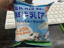 小鹿蓝蓝高钙A2β-酪蛋白鲜牛乳动物饼干300g含15袋儿童饼干零食鲜牛乳 实拍图