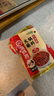 海底捞 烧烤火锅底料蘸料佐料 凉拌菜拌面 牛肉酱蘸料80G*5 实拍图