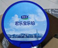 君乐宝(JUNLEBAO)乐铂2段较大婴儿配方奶粉(6-12个月龄)170g  实拍图