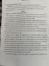 玖六零FAD416cn硒鼓适用MB2038cn硒鼓KX-mb2033cn mb2008cn打印机硒鼓FAC415CN墨盒mb2003cn 碳粉盒套装 实拍图