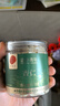 同仁堂品牌 北京同仁堂 杏仁110克  可磨粉晒干制片制作七白饮泡茶 实拍图