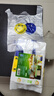 宜之选塑料袋加厚40*60cm背心袋大号笑脸袋100只食品打包袋方便袋马夹袋 实拍图
