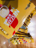雀巢（Nestle）咖啡粉1+2奶香速溶三合一冲调饮品30条450g线条小狗同款 实拍图
