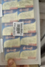 安佳(Anchor)新西兰进口 动物黄油咸味有盐100g*2 烘焙原料西餐煎牛排 实拍图